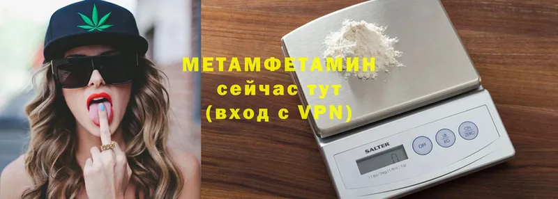  Cocaine Байкальск