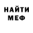 Метадон VHQ 21disappeary