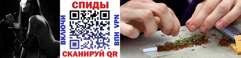 Бутират оксана  закладка  Байкальск 