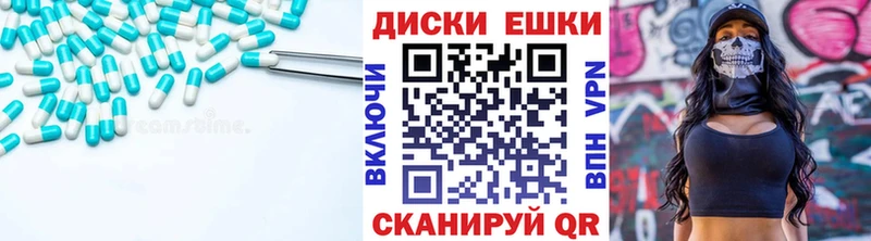 кракен   купить наркоту  Байкальск  Ecstasy Дубай 