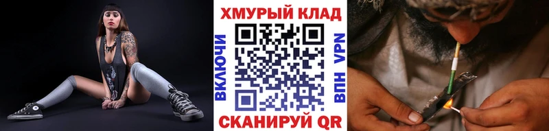 Героин афганец  Байкальск 