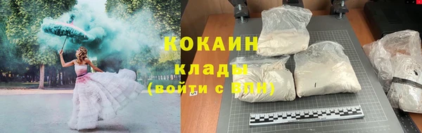 mix Нягань