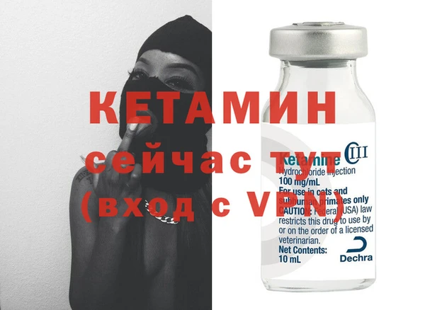 mix Нягань