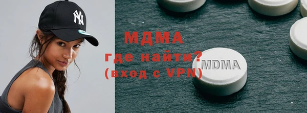 mix Нягань