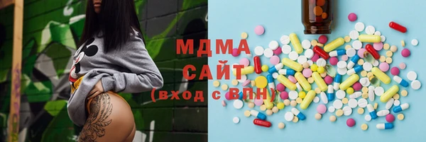 2c-b Няндома