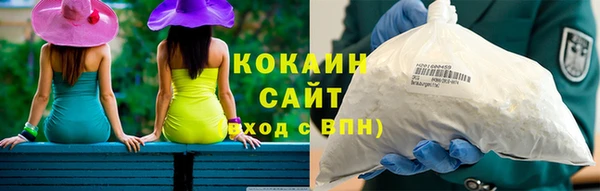 2c-b Няндома