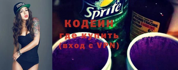 2c-b Няндома