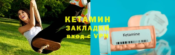 mix Нягань