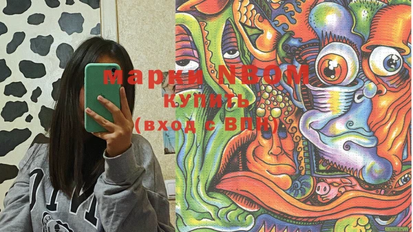 mix Нягань