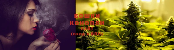 MESCALINE Нязепетровск