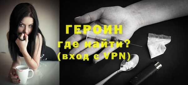 mix Нягань
