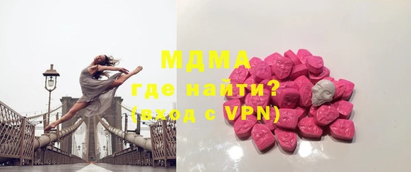 2c-b Няндома
