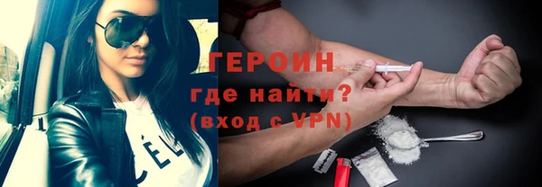 mix Нягань