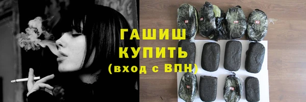 2c-b Няндома
