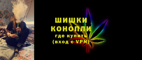mix Нягань