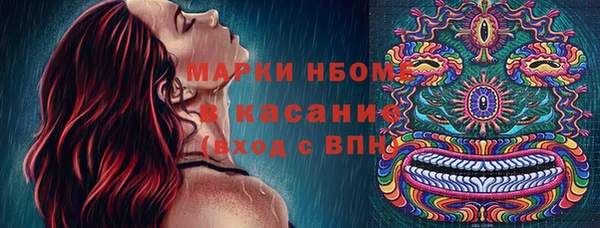 2c-b Няндома