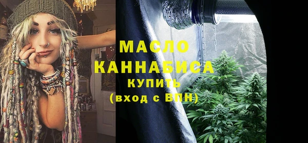 MESCALINE Нязепетровск