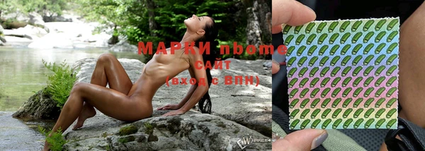 стафф Бежецк