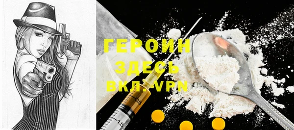 mix Нягань