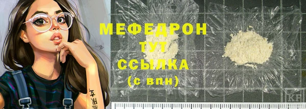 2c-b Няндома