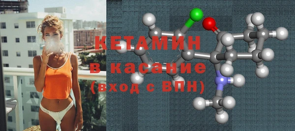 2c-b Няндома