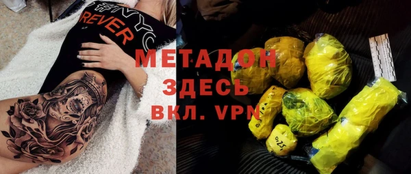 mix Нягань