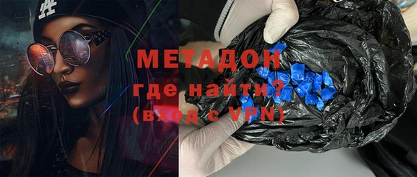 mix Нягань