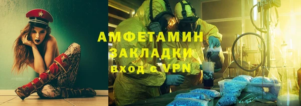 2c-b Няндома