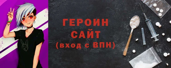 2c-b Няндома