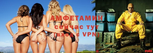 mix Нягань