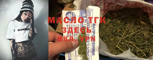 2c-b Няндома
