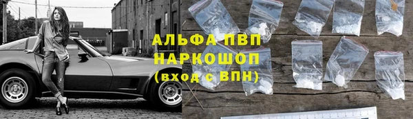 mix Нягань