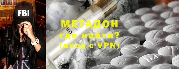 2c-b Няндома