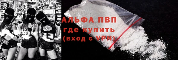 MESCALINE Нязепетровск